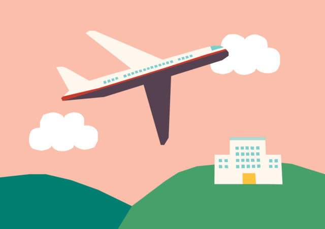 bundoora square illustration travel